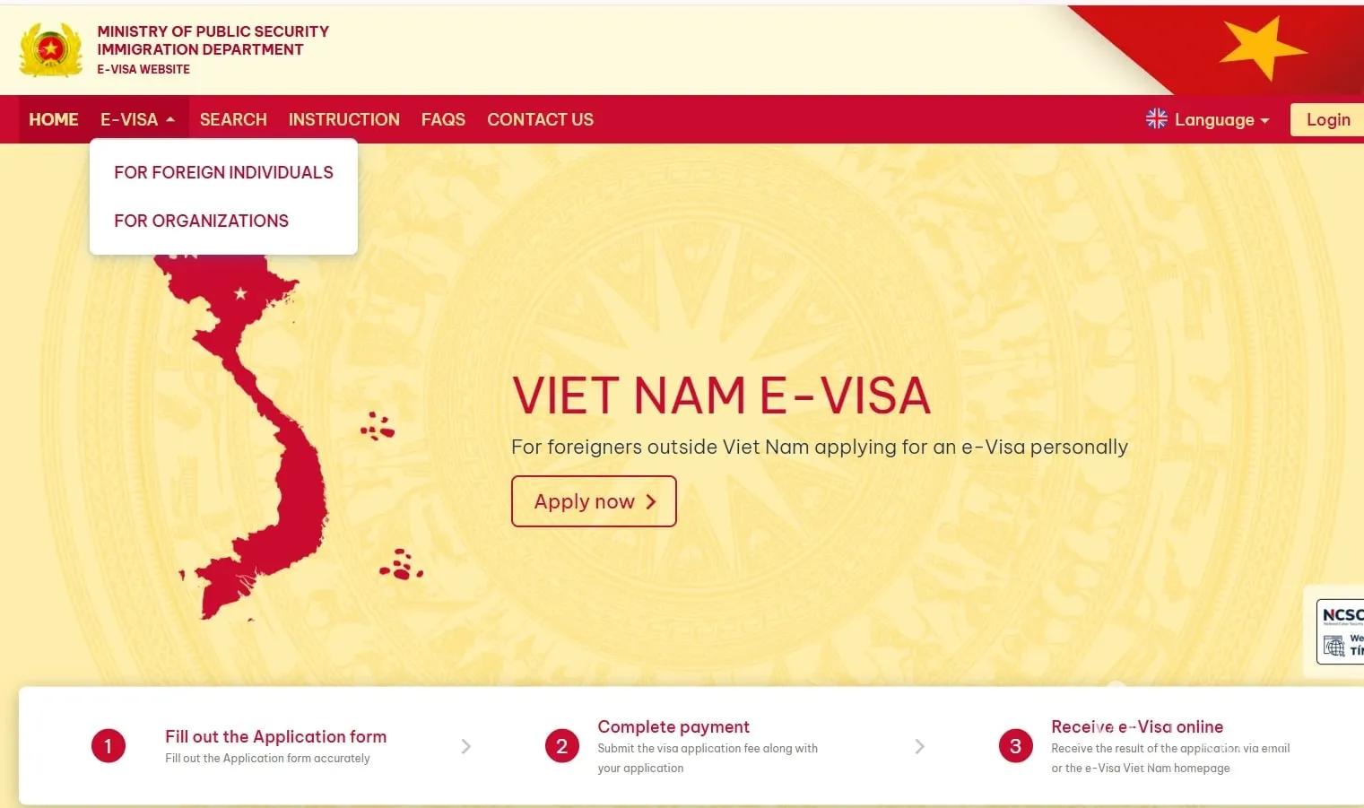 베트남 공안부 출입국관리국의 공식 e-Visa 홈페이지. 개인 신청자는 E-VISA → FOR FOREIGN INDIVIDUALS 또는 Apply now 에서 시작한다