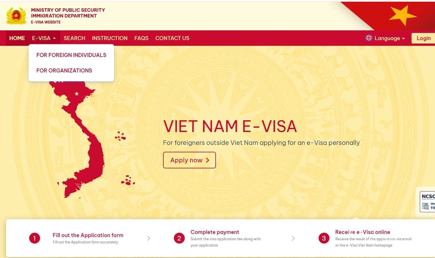 베트남 e-Visa·무비자·PAI 차이 — 한국인은 무엇을 준비해야 할까
