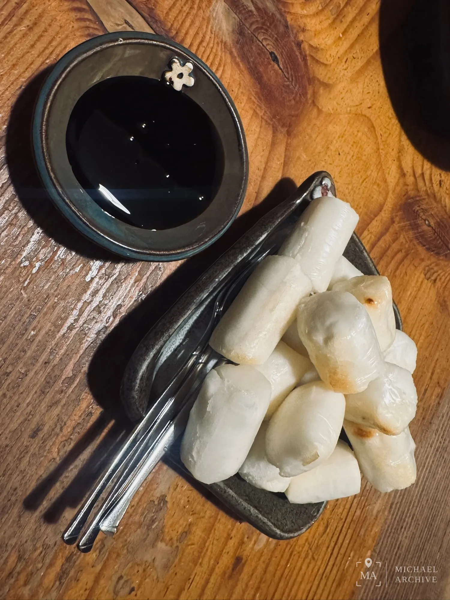 구운 가래떡과 조청
