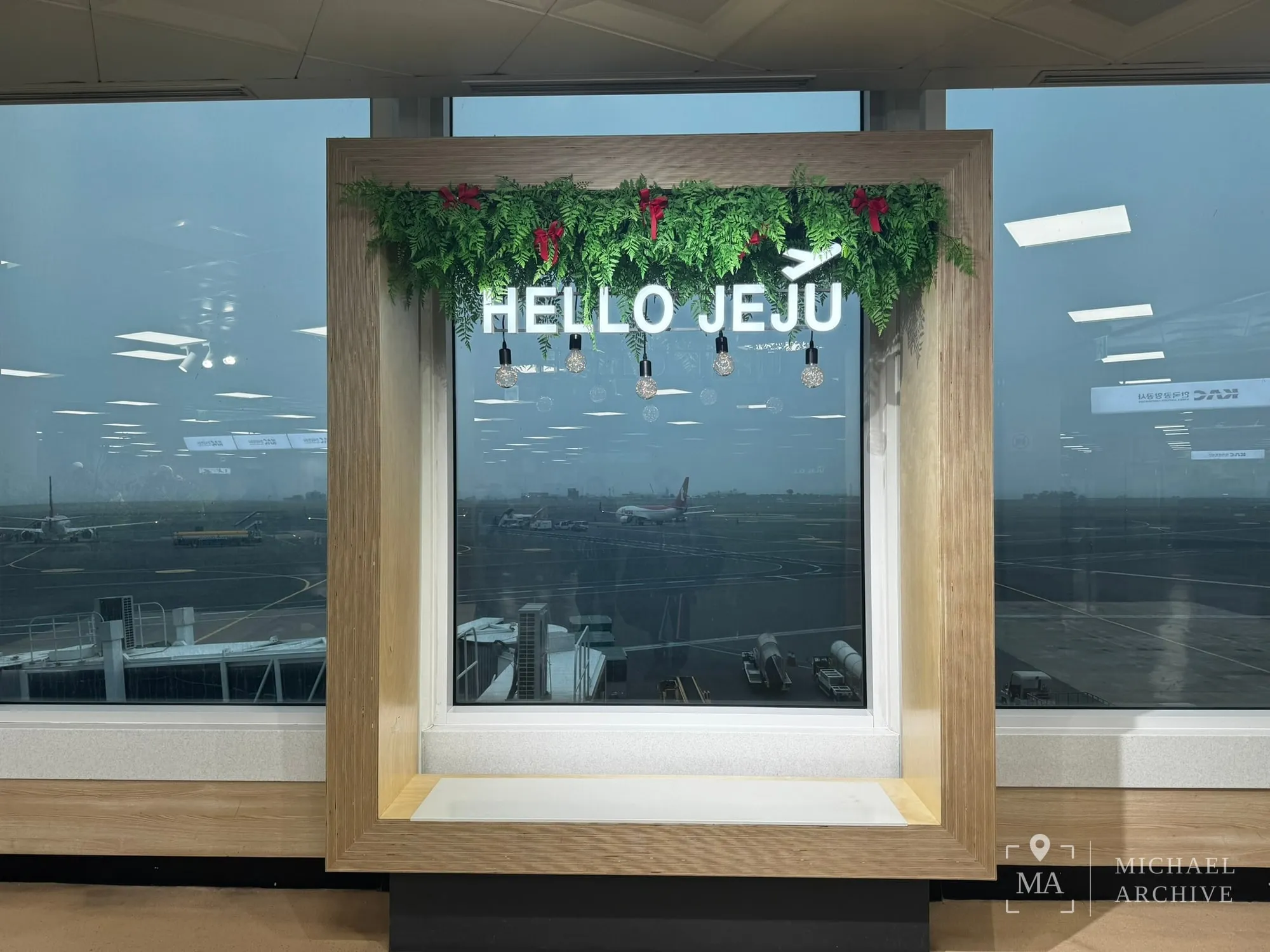 제주국제공항 게이트의 ‘HELLO JEJU’ 포토존