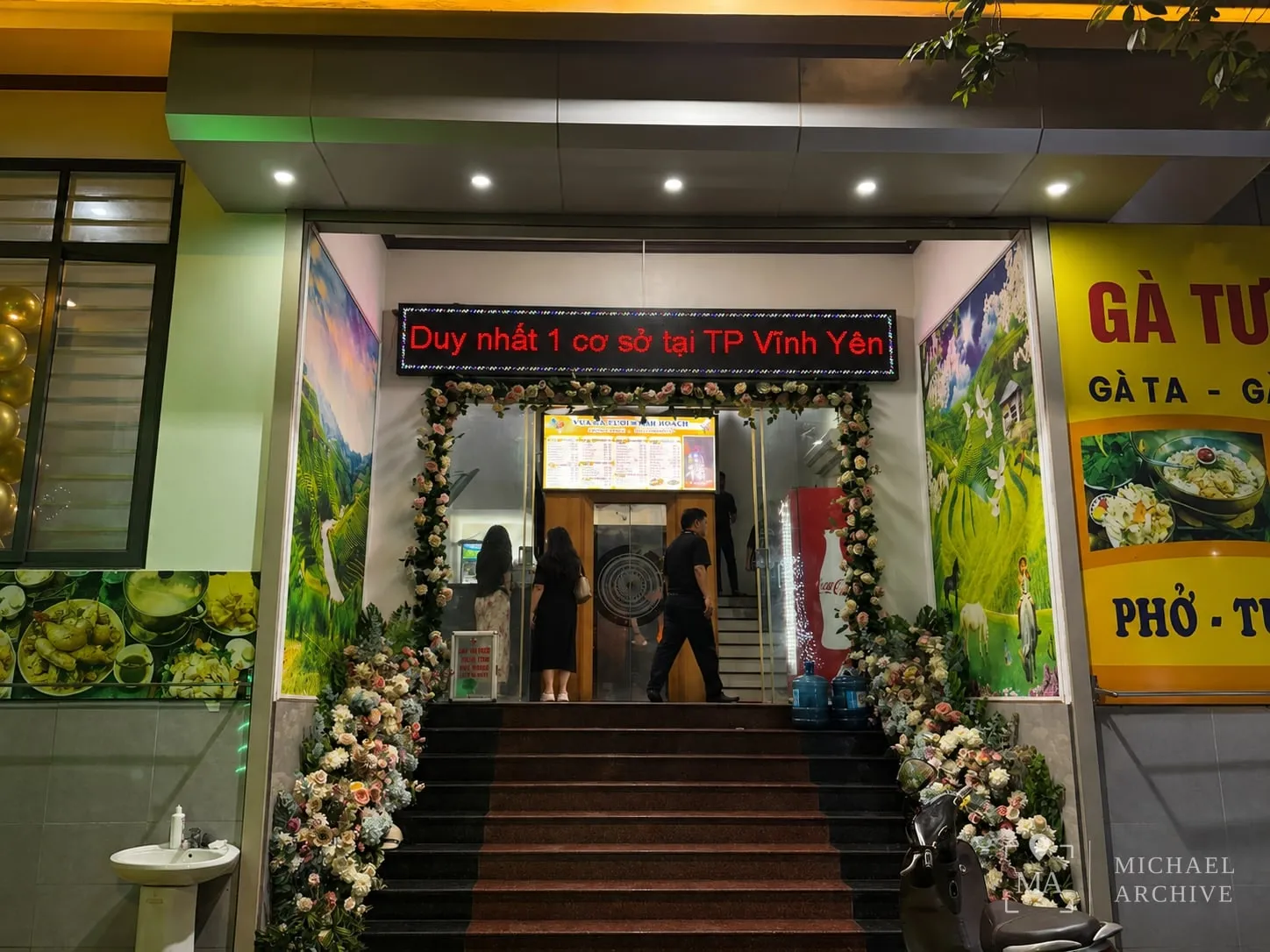 룽호아 로컬 닭요리 식당 입구