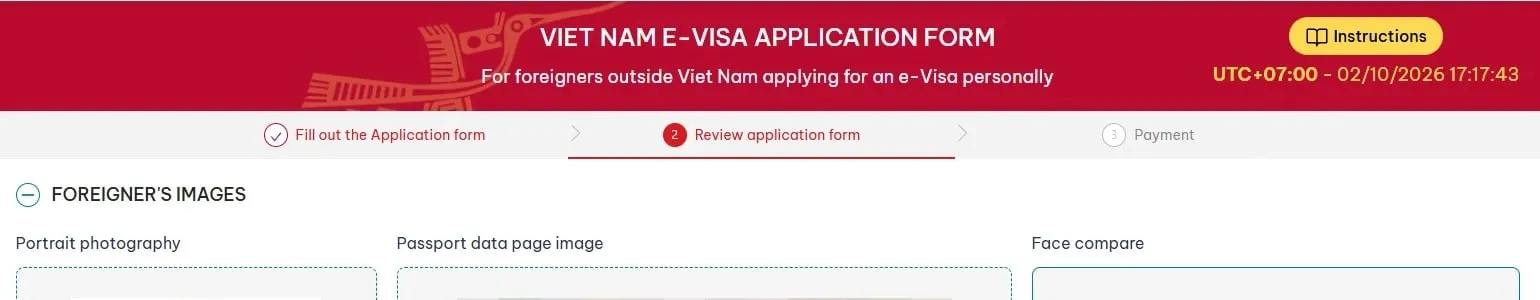 검토 화면 상단 — 진행 표시가 ① 신청서 작성 완료(체크) → ② Review application form 으로 넘어갔다