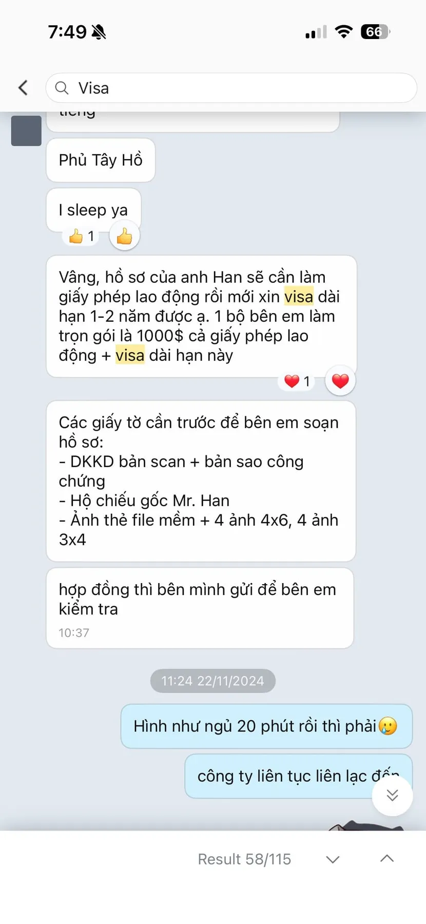 워크퍼밋과 장기비자를 묶어 1,000달러에 진행한다는 안내